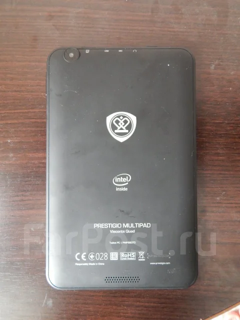 Prestigio ����
