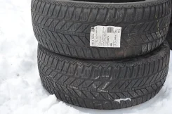 Fulda Kristall Control HP. ������, ��� �����, �/�, ����� 20�%. ��� �����