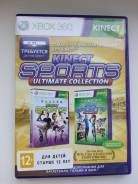 Игры для Microsoft Xbox 360.