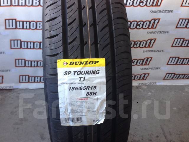 Dunlop sp touring t1 характеристики шины