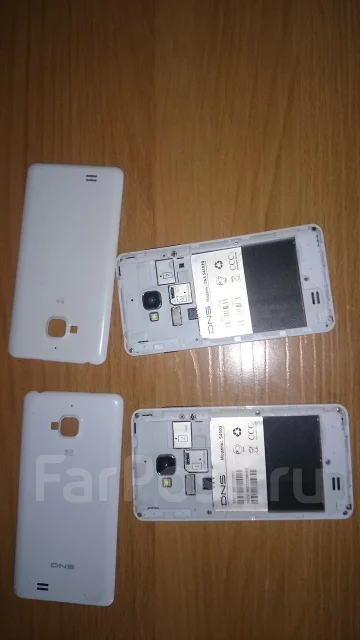 DNS S4503. �/� ����