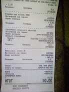 LG Leon H324. �/� ����