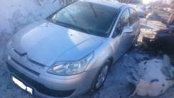 Citroen C4. NFU
