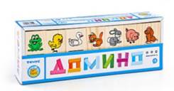 Домино.