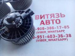 Мотор печки. Mazda Atenza, GGES, GG3S, GG3P, GY3W, GYEW, GGEP