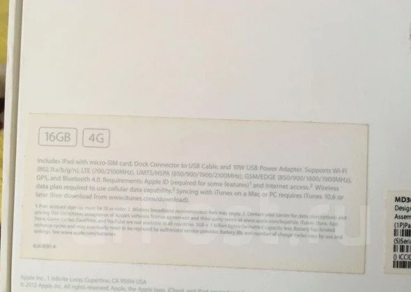 Apple iPad 3 ����