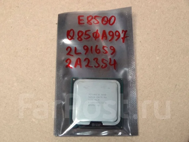 Intel Core 2 Duo E8500 ����