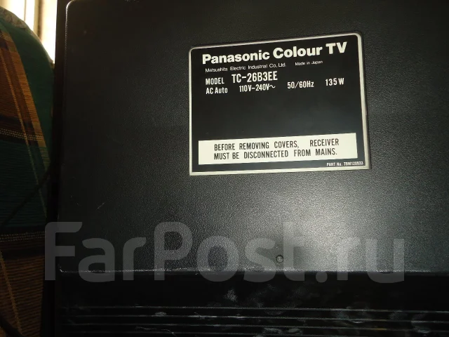 Panasonic TX-29F250T. CRT (���) ����
