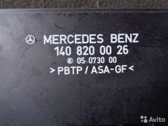 Блок управления стеклоподъемниками. Mercedes-Benz S-Class, V140, W140 Двигатели: M104, M119, M120, OM603A, OM606D30LA