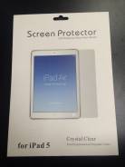 Защитные пленки для iPad.