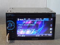 Pioneer Carrozzeria FH