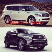 Кузовной комплект. Infiniti QX80 Infiniti QX56. Под заказ
