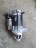 Стартер. Honda Fit, GD4, GD3, GD2, GD1 Двигатели: L13A, L15A