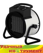 Пушки тепловые.