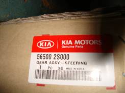 Рулевое управление. Kia Sportage