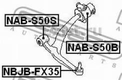Сайлентблок подвески. Infiniti FX45, S50 Infiniti FX35, S50 Двигатели: VK45DE, VQ35DE