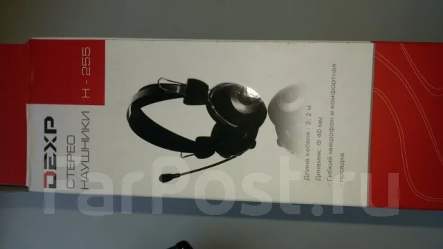 Dexp ����