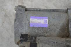 Стартер. Toyota: Aurion, Vanguard, RAV4, Camry, Vellfire, Highlander, Kluger V, Alphard Двигатели: 2GRFE, 2ARFE, 2AZFE, 1ARFE