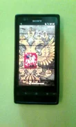 Sony Xperia P. �/�
