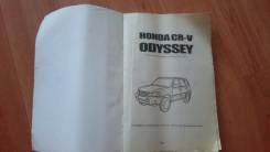 Книги.