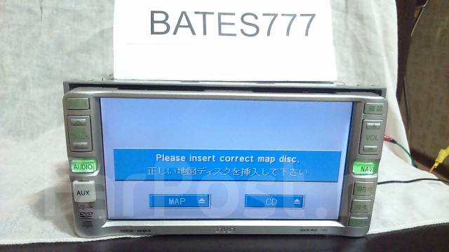 Магнитола nddn w56 инструкция