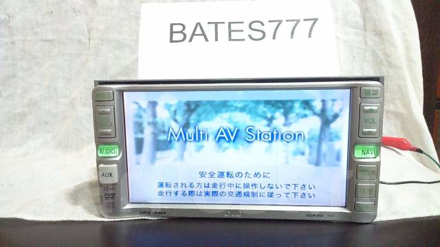 Магнитола nddn w56 инструкция