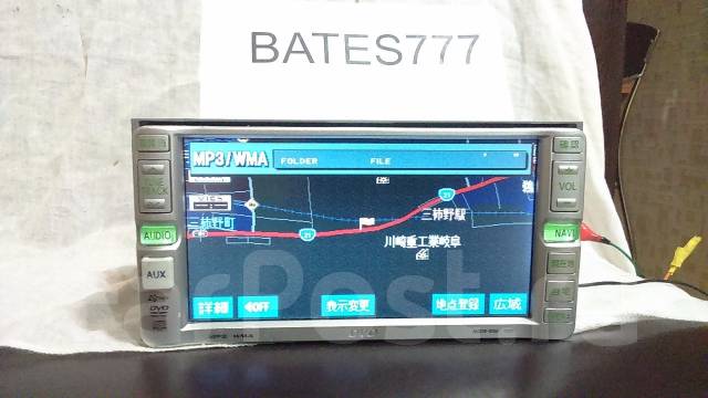 Магнитола nddn w56 инструкция