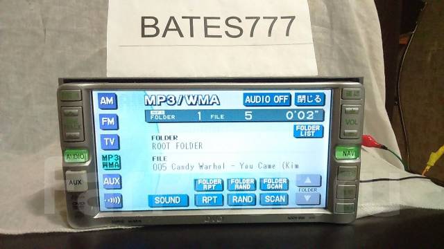 Магнитола nddn w56 инструкция