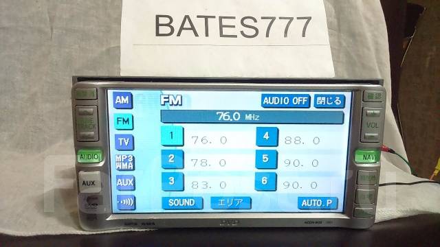 Магнитола nddn w56 инструкция