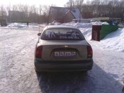 Сдам в аренду
