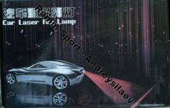 Лазер противотуманный. Ford Laser
