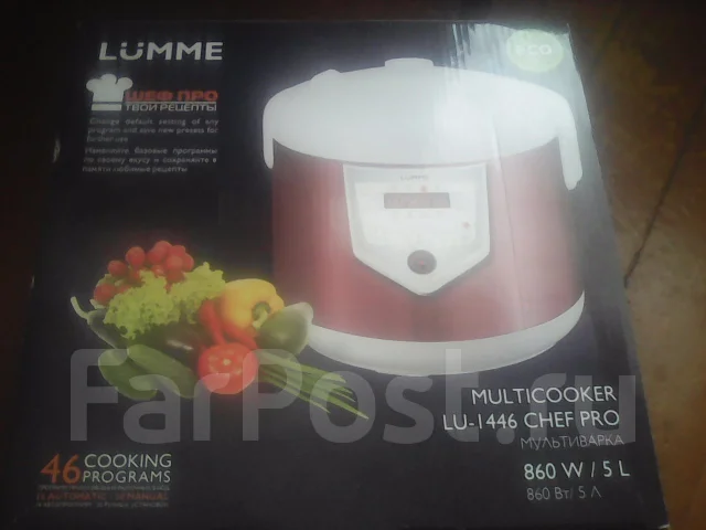 Le Chef ����