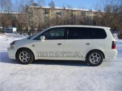 Оракал. Honda