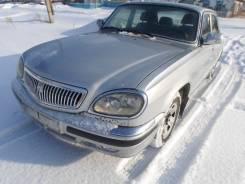 ГАЗ. CHRYSLER