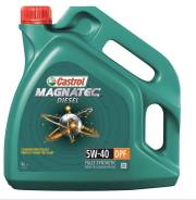 Castrol Magnatec. Вязкость 5W40