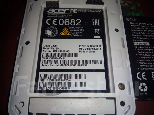 Acer Liquid. �/� ����