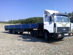 МАЗ 64229. Продам МАЗ-64229(супер), 14 850 куб. см., 22 000 кг.