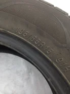 Maxxis C824. �����������, �/�, ����� 20 % ����