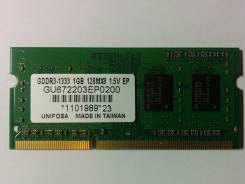 SO-DIMM DDR3.