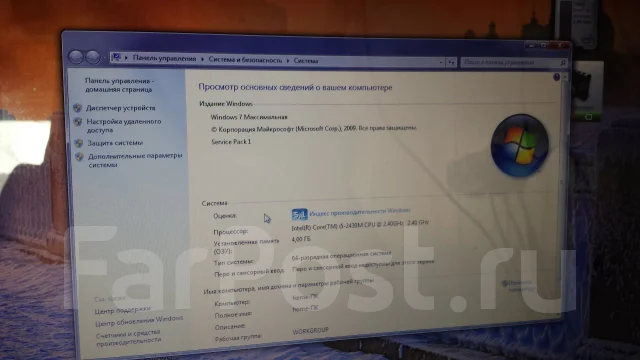 Asus N73SV. 17", 2,4����, ��� 4 ��, ���� 500���, WiFi: 1, Bluetooth: 1, ����������� �� 1��. ����