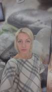 Менеджер смены. Высшее образование по специальности, опыт работы 10 лет