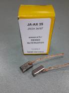 Щетки генератора. Toyota: Crown, Carina, Corolla, Mark II, Allex, Camry, Caldina Двигатели: 2JZGE, 1GEJ, 2JZFSE, 1JZGE, 1JZFSE, 1JZGTE, 3SFE, 1GFE, 1G...