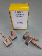Щетки стартера. Toyota: Mark II, Probox, Premio, Corolla, Cresta, Avensis, Funcargo, Carina, Altezza, Town Ace, Aristo, Allion, Corolla Fielder, Caldi...