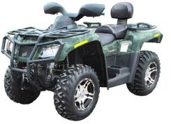 Wels ATV 800 EFI. исправен, есть птс, без пробега. Под заказ