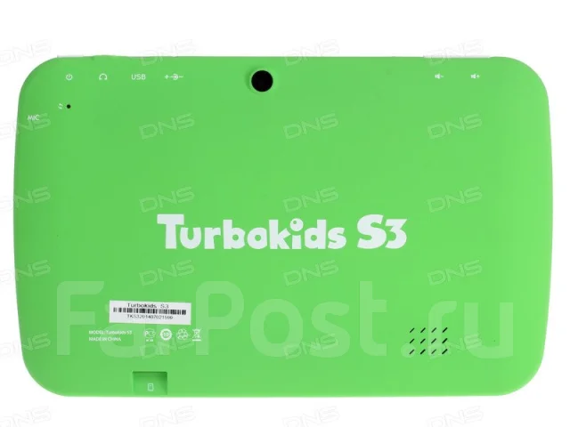 TurboPad TurboKids S3 ����