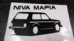 Наклейка.