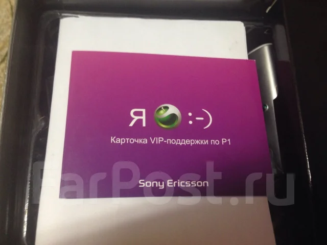 Sony Ericsson P1i. �/� ����