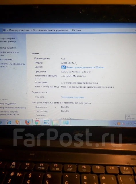 Acer Aspire One 522-C5DKK. 10.1", 1����, ��� 1024 ��, ���� 250���, WiFi: 1, Bluetooth: 1, ����������� �� 4��. ����