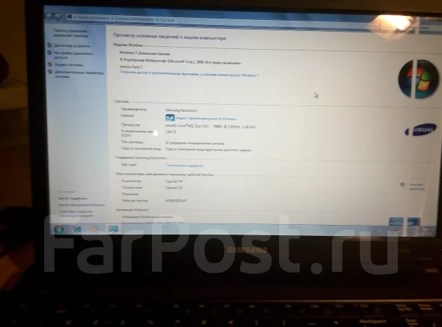 Samsung R519. 15", 2,2����, ��� 3072 ��, ���� 250���, WiFi: 1, Bluetooth: 1 ����