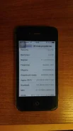 Apple iPhone 4 16Gb. �/�. ��� �����